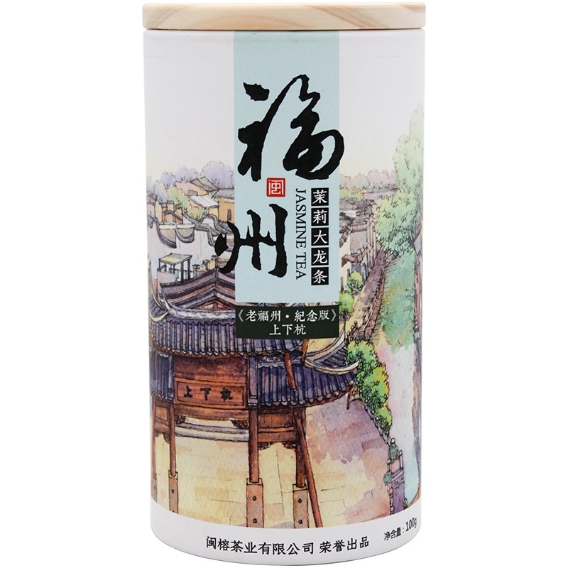 福州市 闽榕茉莉花茶老福州大龙条 100g/罐