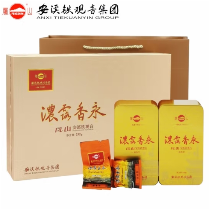 安溪县 凤山铁观音 浓露香永传统烘焙特级浓香型熟茶NT3000碳焙252g礼盒 金色版