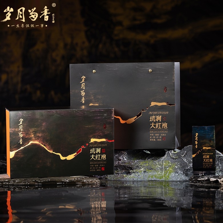 武夷山市 岁月留香-坑涧大红袍100g（10g*10泡）