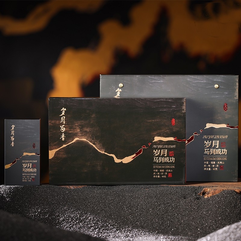 武夷山市 岁月留香-马到成功60g（10g*6泡）（马头岩肉桂）