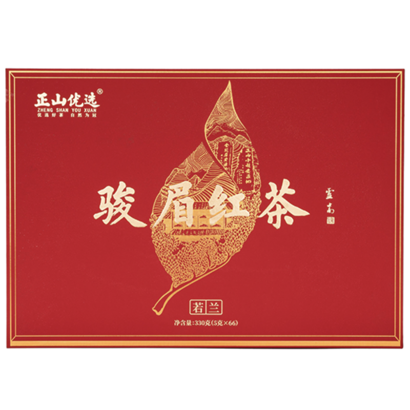 武夷山市 正山优选 &middot;若兰330g（5g&times;66泡）