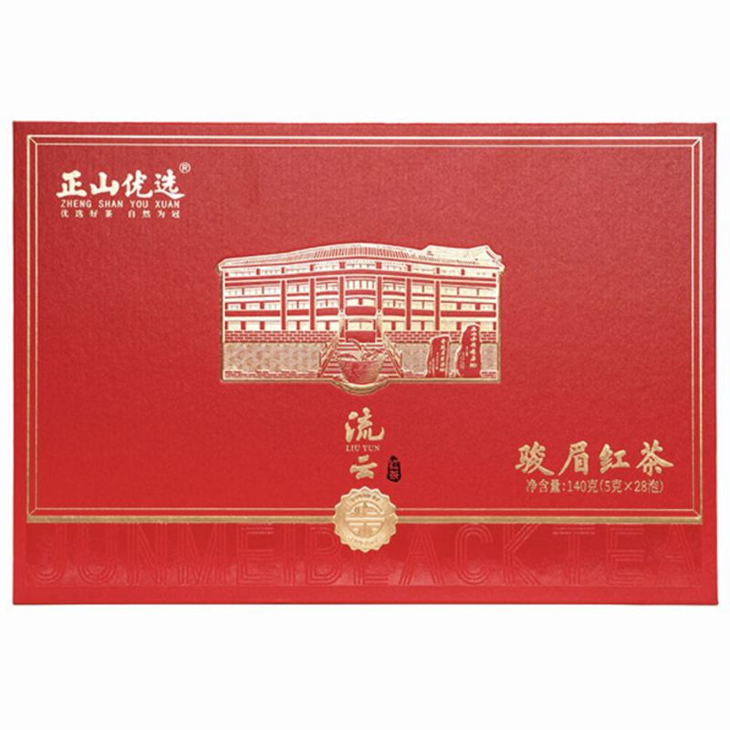 武夷山市 正山优选&middot;流云&middot;新款140g（5g&times;28泡）