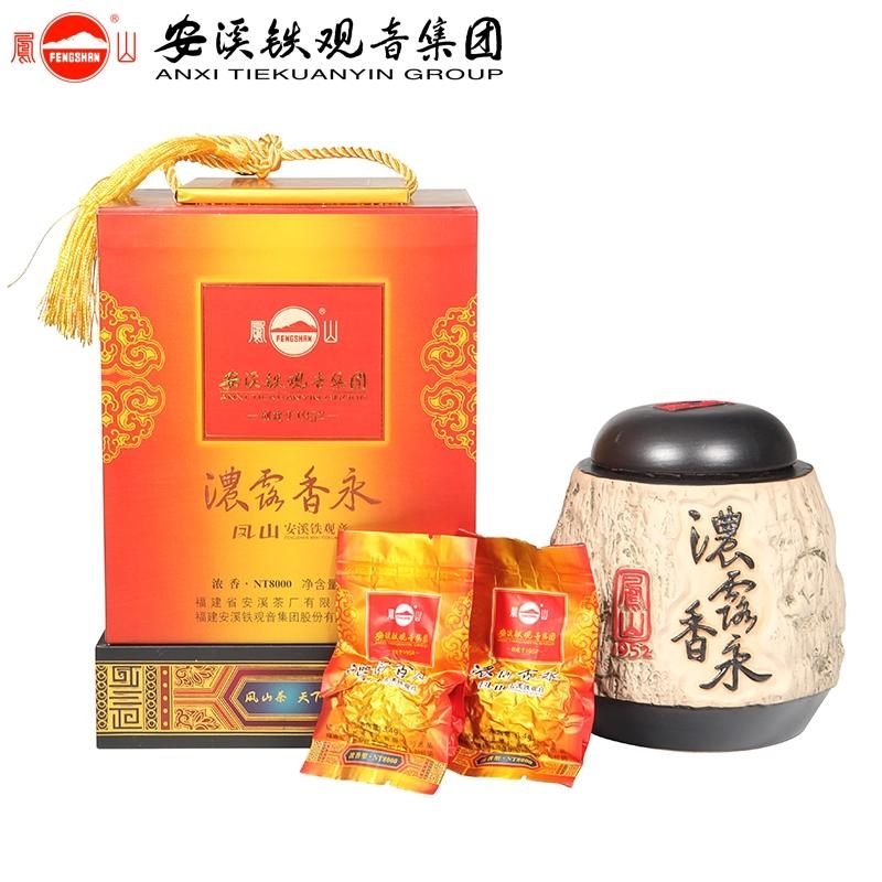 WPS图片(2).jpg