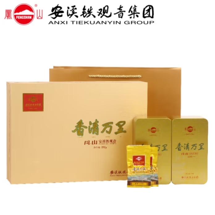 安溪县 凤山铁观音2024茶叶特级清香型礼盒装香清万里QT3000正味252g