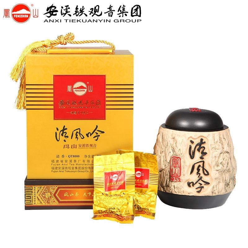 安溪县 凤山铁观音清香清风吟98克