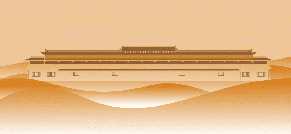 640 (7).png