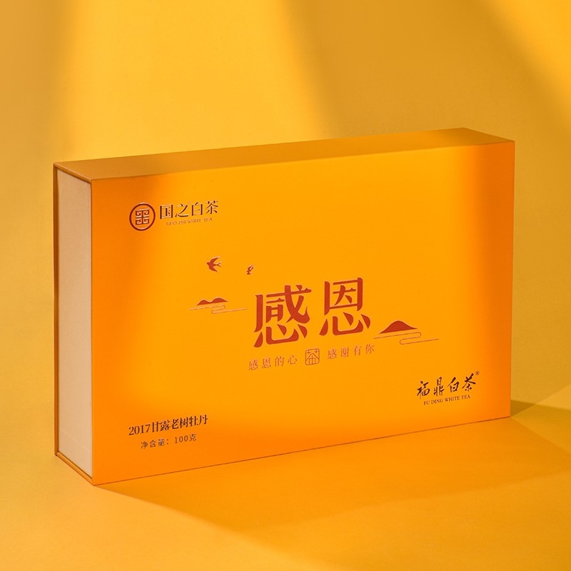 福鼎市 国之白茶感恩2017年甘露老树牡丹100g（5g*20泡）白牡丹福鼎白茶礼盒装